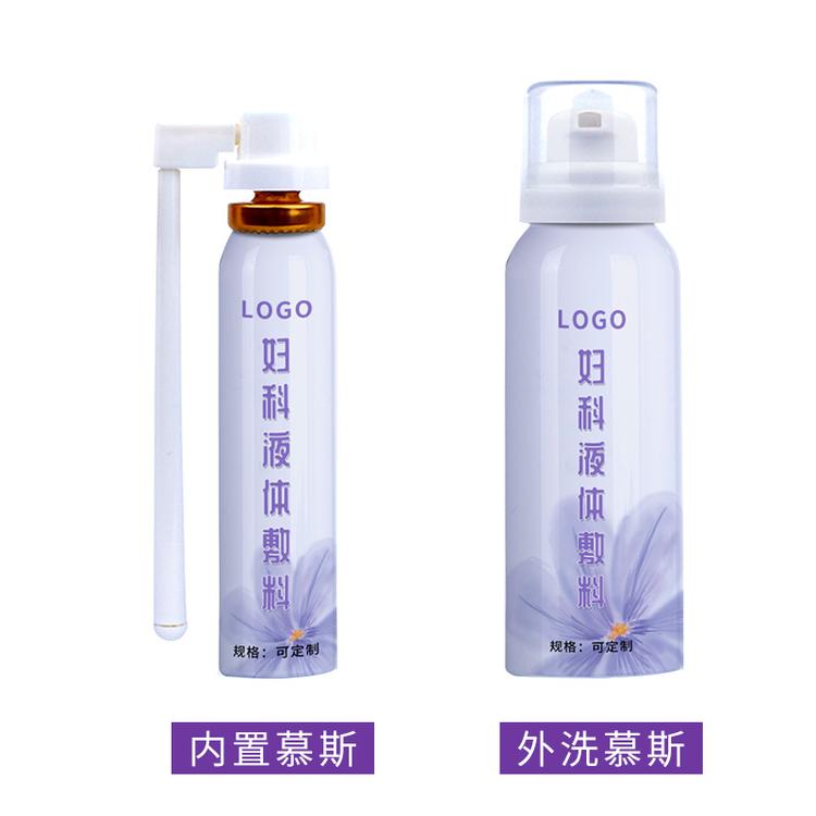 贴牌代加工私处护理妇科私密摩丝女性私处清洁慕斯厂家直销定制