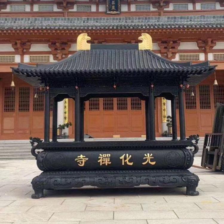 华光供应铜香炉 寺庙铜香炉 露天香炉定制