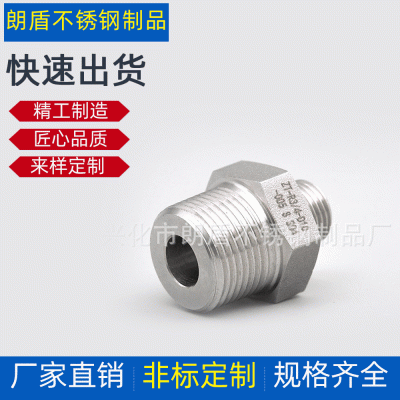 车削加工 质量保证 车削加工 规格齐全 厂家支持批发