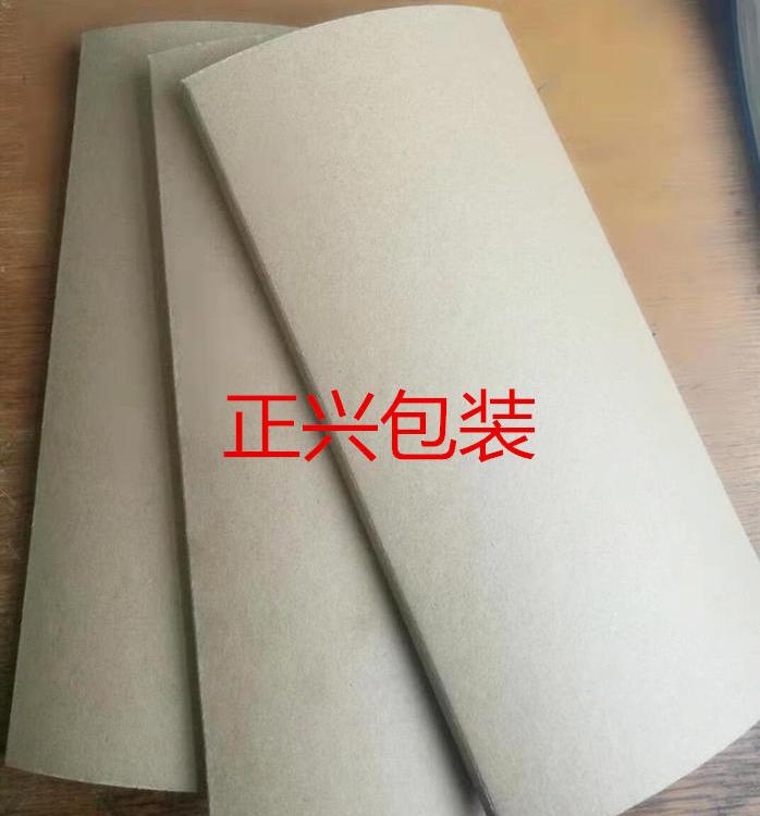 专业加工弧形纸护角源头厂家 硬度强   可定制各种规格护角板