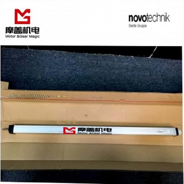 NOVO LWH-0300位移传感器