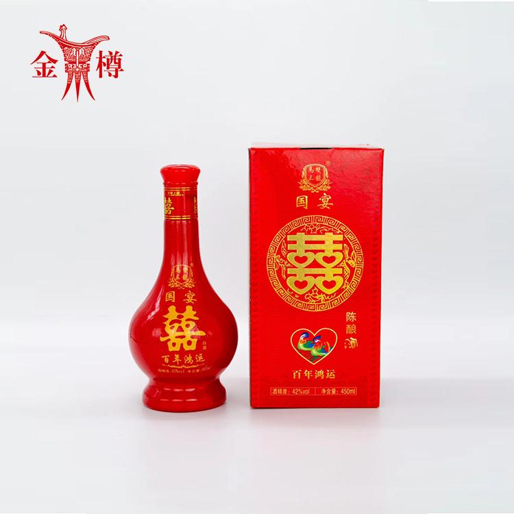 金樽白酒贴牌加工 婚宴白酒贴牌