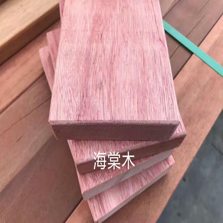 红柳桉木板材 红柳桉木防腐木报价 防腐木柳桉木