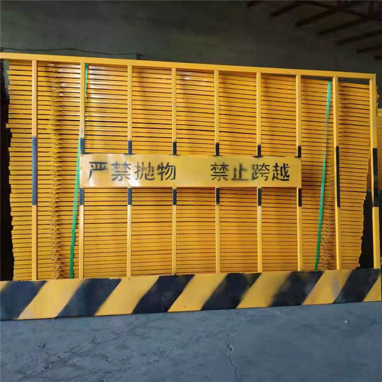 护栏 基坑护栏 工地安全围栏 建筑工地使用护栏