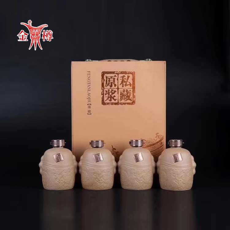 白酒经销商 原浆酒招商 金樽