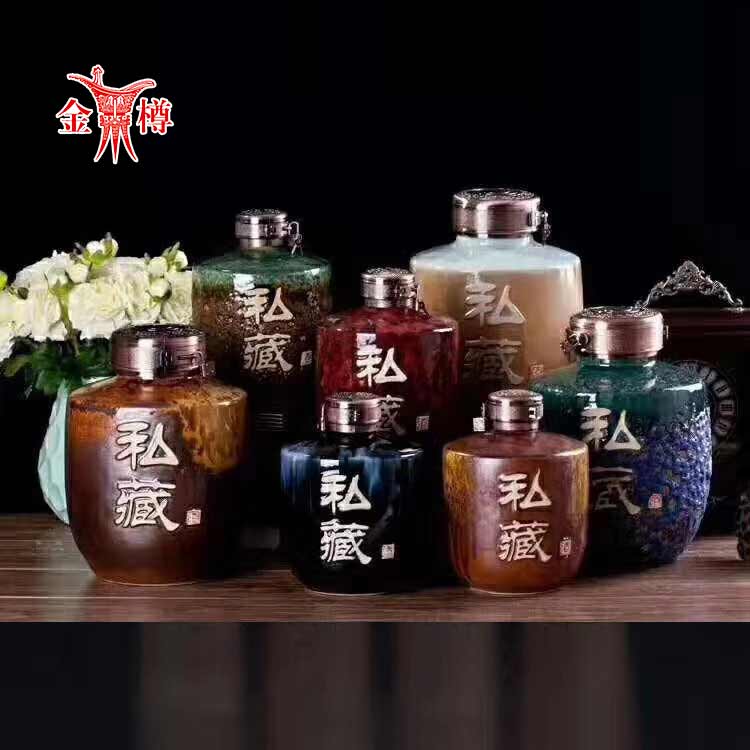 白酒贴牌批发 纯粮白酒经销商 金樽