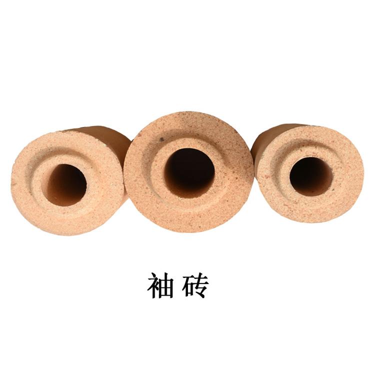 铸造用袖砖耐火 塞头耐火砖砖 水口耐火砖砖 座砖正隆耐材厂家生产直销
