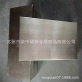 TA1钛板 TA2高纯度高强度钛板 规格齐全 量多价优