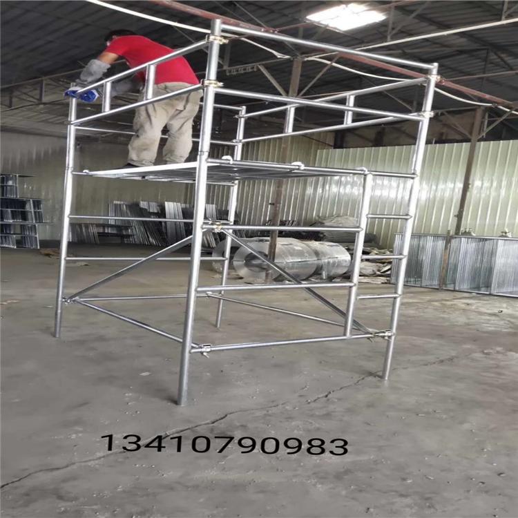 工地用脚手架门字架 活动架梯形架移动手脚架建筑脚手架