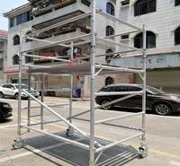 脚手架门字架 移动式平台建筑脚手架厂家直销