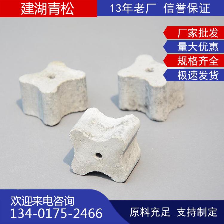 大量销售轮型水泥垫块 混凝土垫块 高铁水泥垫块