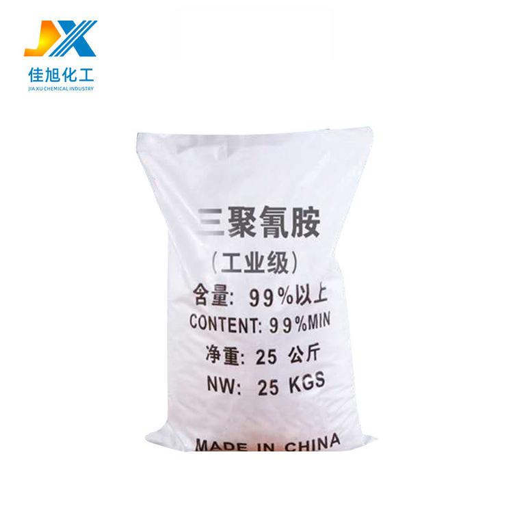 供应工业三聚氰胺国标工业级三聚氰胺