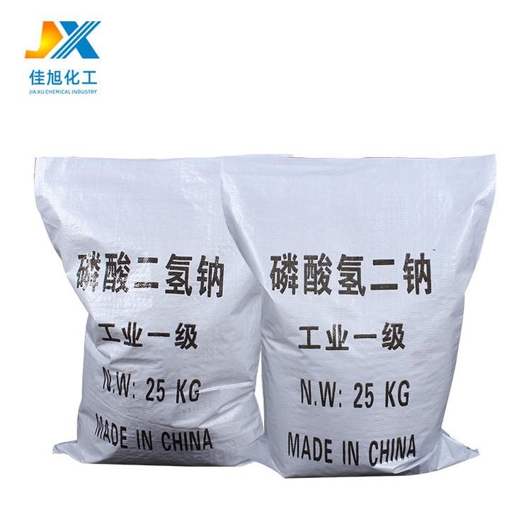 磷酸氢二钠 供应98%磷酸氢二钠