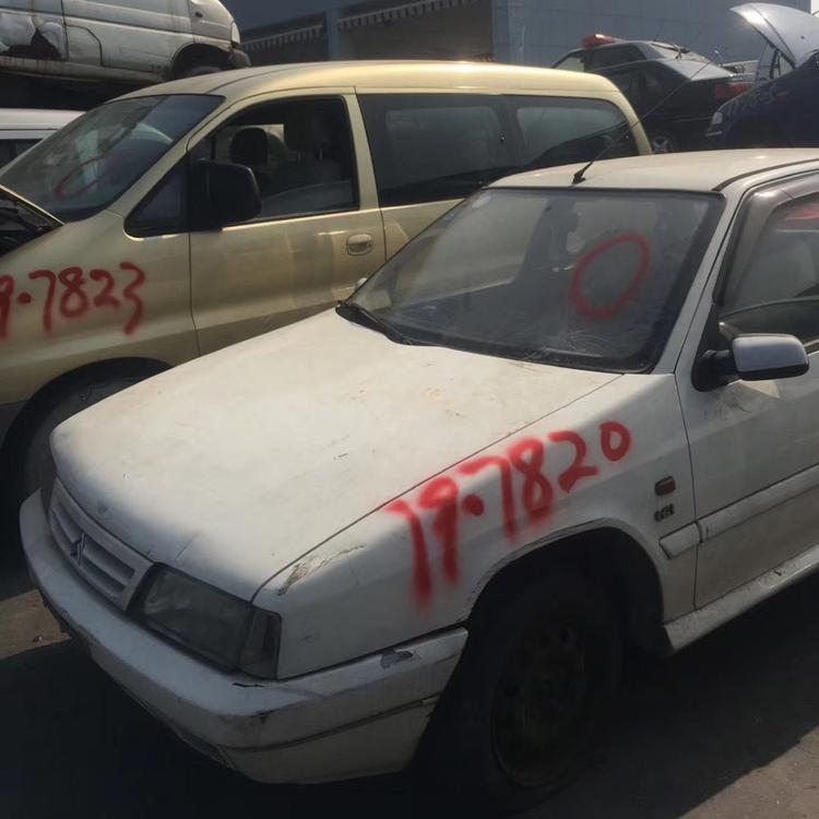 周口高价回收报废车-报废车回收车辆拆解中心 报废小轿车