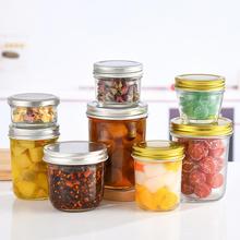 厂家直供圆形鱼子酱瓶 透明蜂蜜瓶 即食燕窝瓶 密封果酱罐头瓶 铝盖玻璃瓶