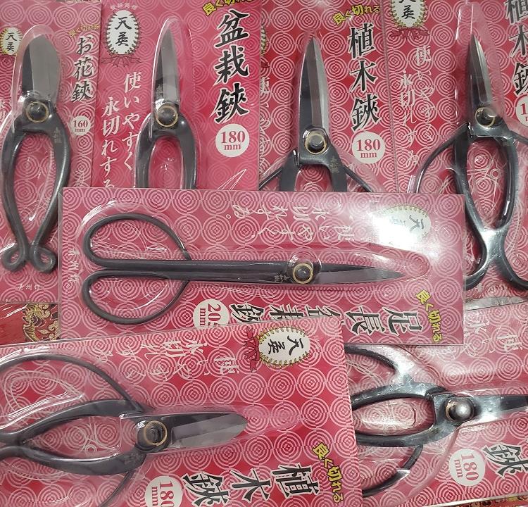 花剪家用花艺插花专用日式修剪花卉园艺盆景剪刀小枝切铗和源 3011全钢小池坊铗