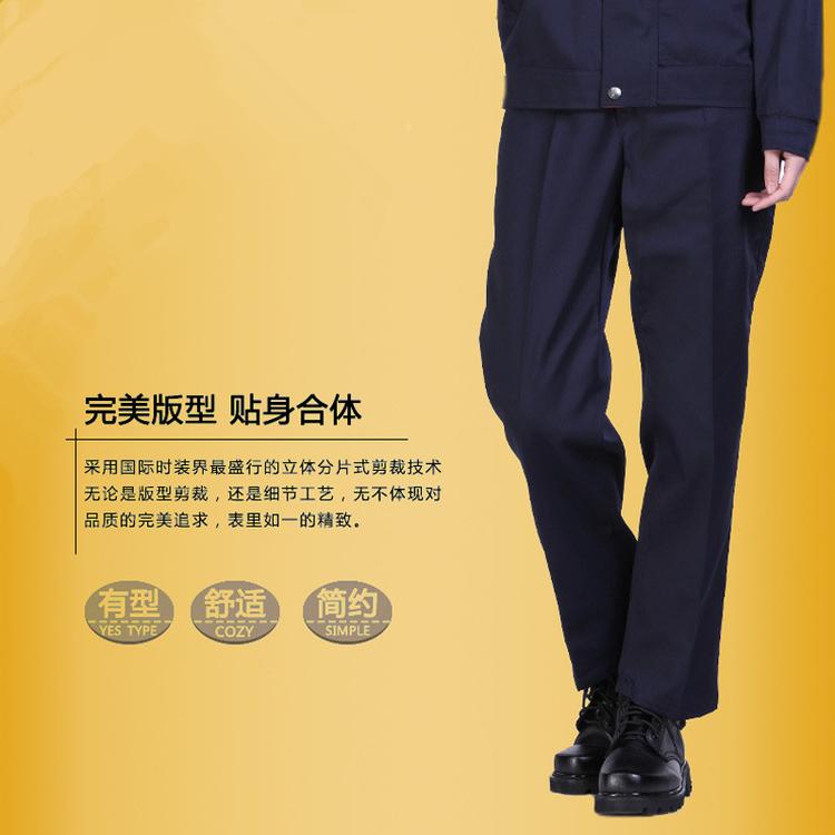 劳保裤子定做耐磨耐穿工装裤可定制工作裤工衣裤休闲裤