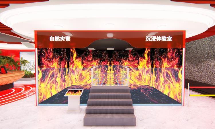 自然灾害体验馆 地震模拟 地震火山安全教育科普馆