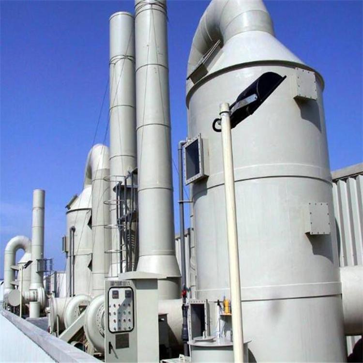 立式喷淋塔 酸雾废气处理环保设备 pp喷淋塔 酸碱洗涤塔芸杰