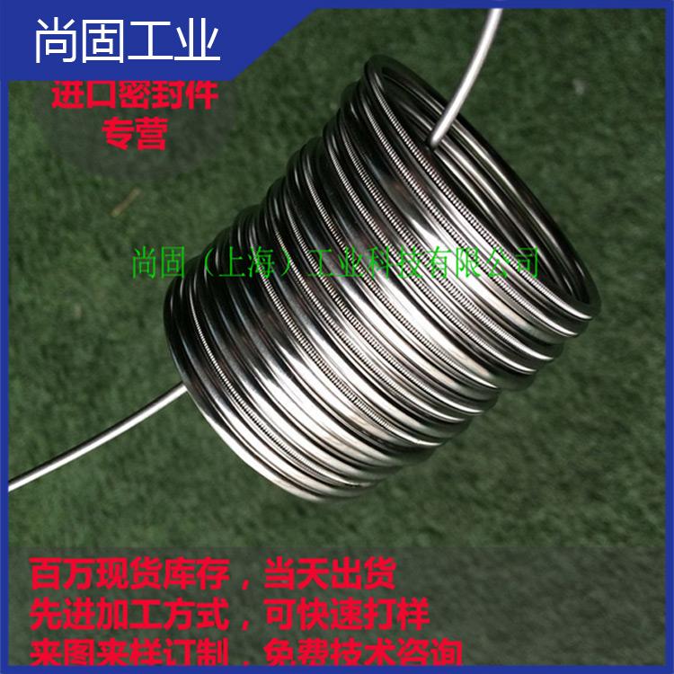 定制内压弹簧增强型inconel_718材质不锈钢金属 金属c型圈