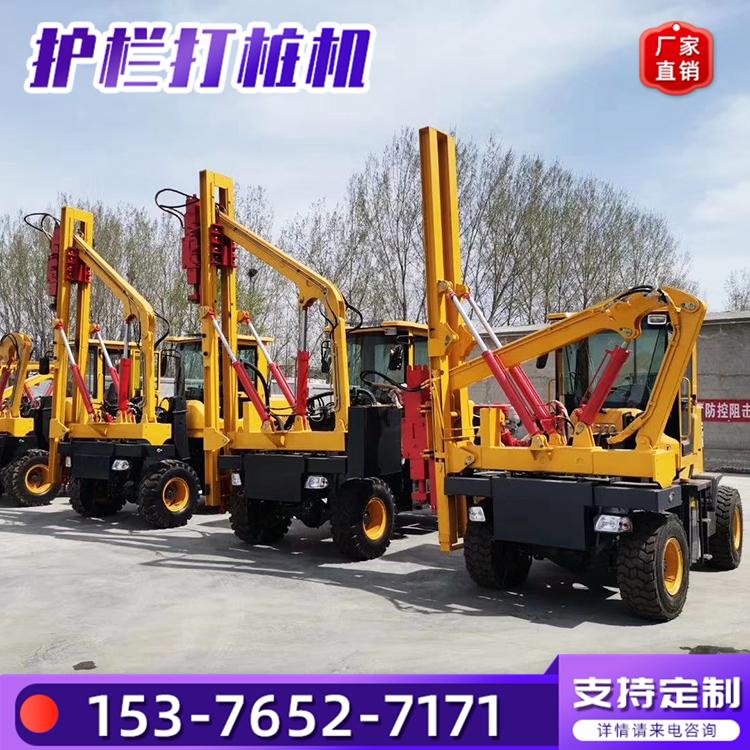 装载机改装打拔一体机高速公路打桩机 多功能公路专用打桩机 高速护栏专用