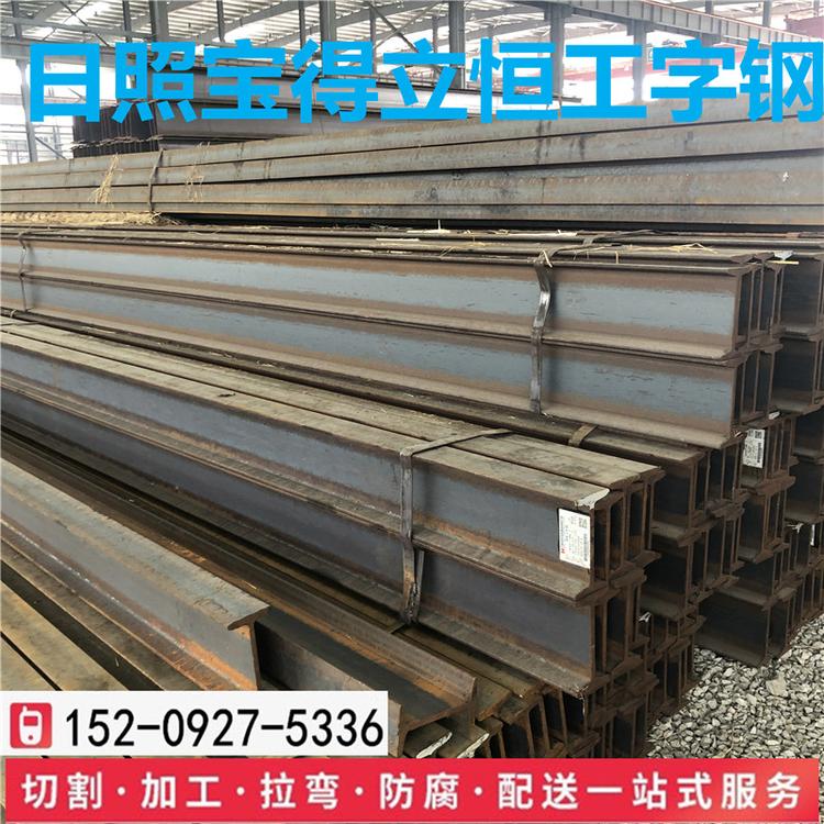 平凉立恒镀锌工字钢现在价格市场价格Q355D工字钢40b发货快捷