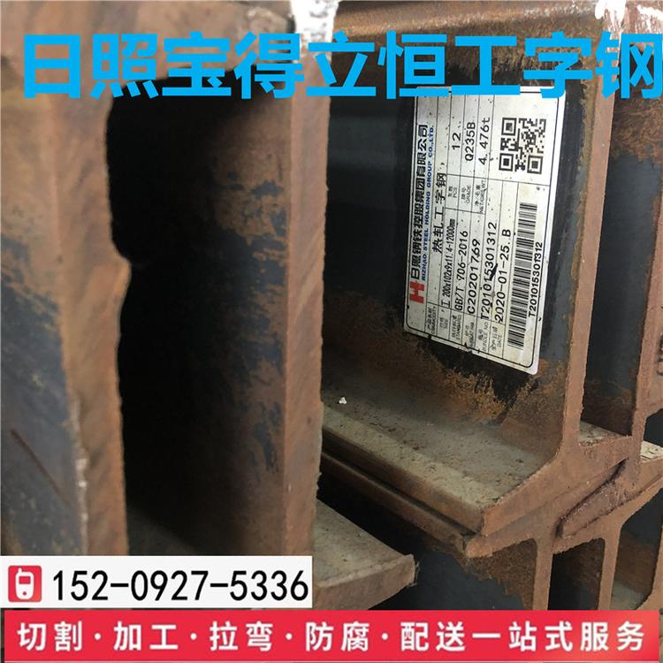 海东津西锰钢工字钢现在价格低合金16mn钢梁工字钢现货供应