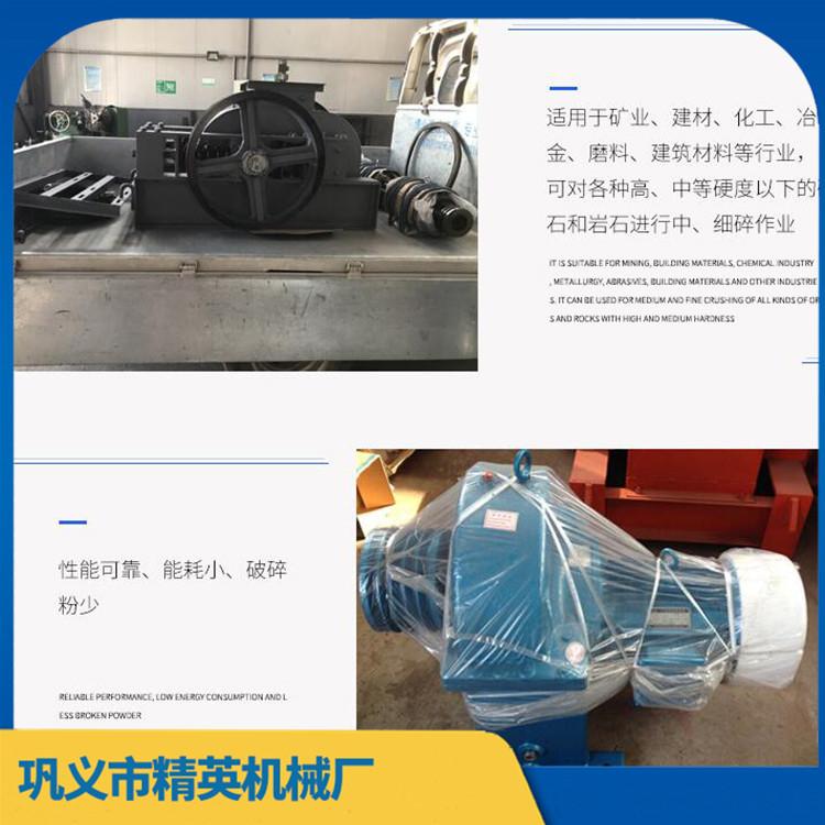 煤炭对辊破碎机可定制 400*600对辊式破碎机 品类齐全源头厂家