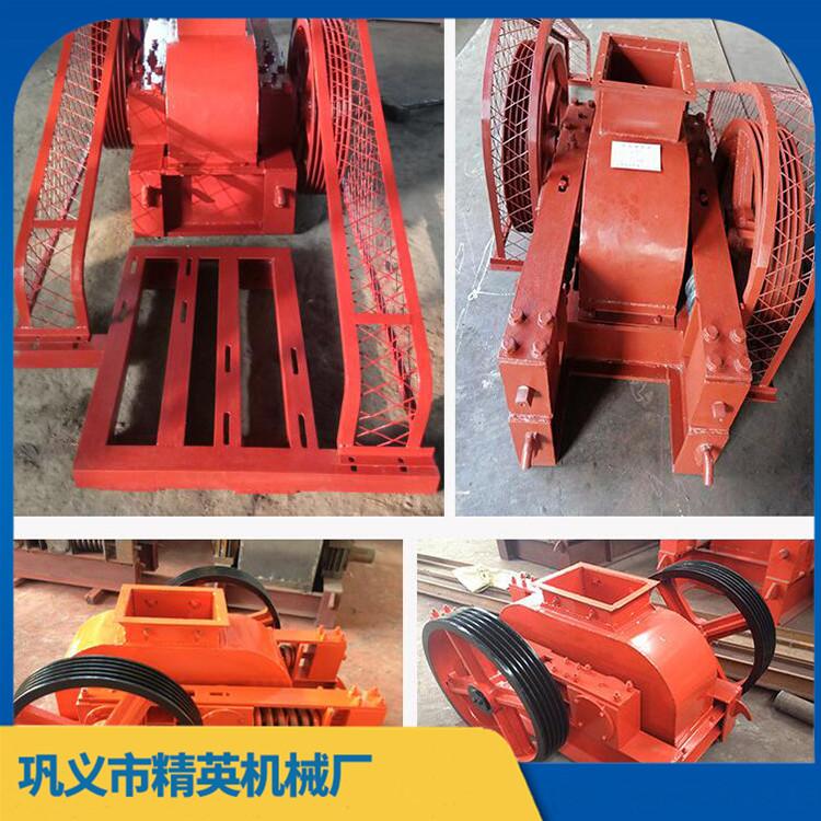 批发矿石岩石打砂粉碎机 供应对辊式破碎机 现货直发型号齐全