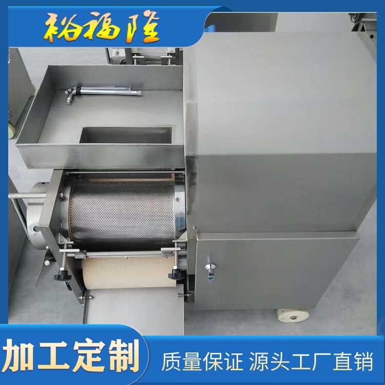 供应威海鱼肉去刺机 不锈钢304鱼糜机 厂家定制