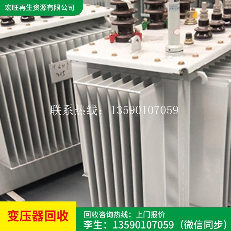 深圳高价回收变压器价格 回收变压器价格 电炉变压器回收