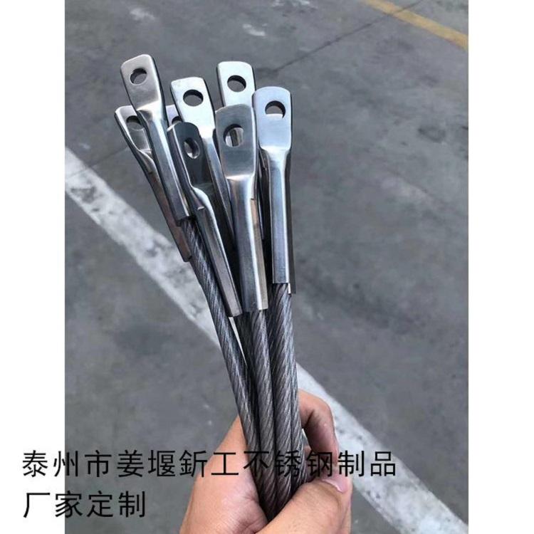 定制牵引钢丝绳索 不锈钢钢丝绳拉索厂家直发