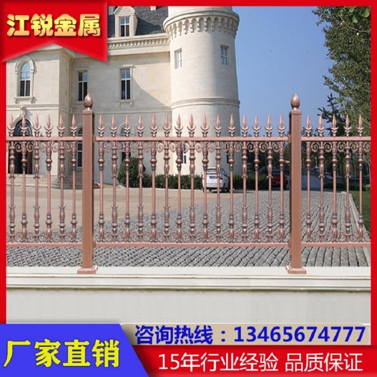 厂家发货 安装简单 小区铝艺护栏 铝合金栏杆 铝艺围栏生产商