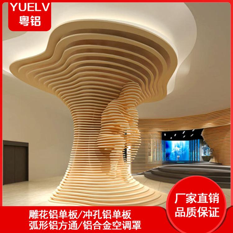 广东弧形铝方通 吊顶弧形木纹铝方通 商场吊顶装饰铝方通