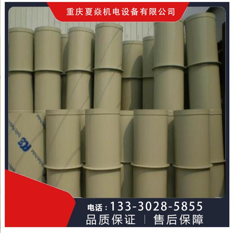 重庆PP氧化线风管加工-pp成品风管-选重庆夏焱环保中心
