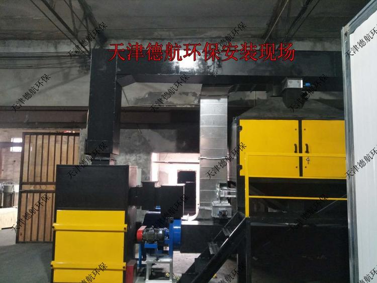 催化燃烧生产上门安装 废气 处理  活性炭脱附吸附  喷漆房 烤漆 橡胶印刷  工业废气处理设备 挥发性有机废气VOCS