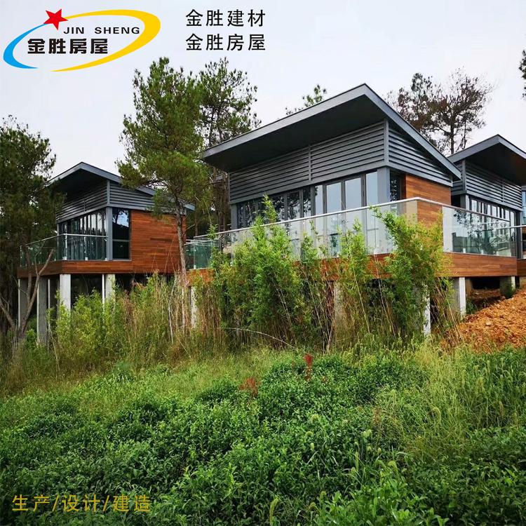 预制装配式房屋 通风环保隔音隔热