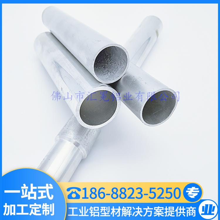 铝合金圆管定做 佛山铝圆管 厂家直销 批发生产