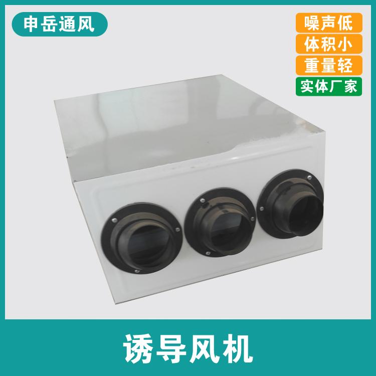 诱导风机 低噪音诱导风机 地库诱导风机