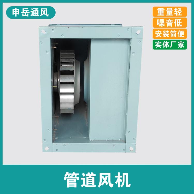 方形管道风机 低噪音管道风机