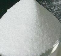 一水柠檬酸 除垢剂<em>食品</em>级 柠檬酸 酸味剂清洗剂 25公斤