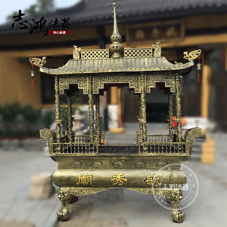 佛教用品厂家批发定制长方形铜香炉 八龙柱寺庙香炉