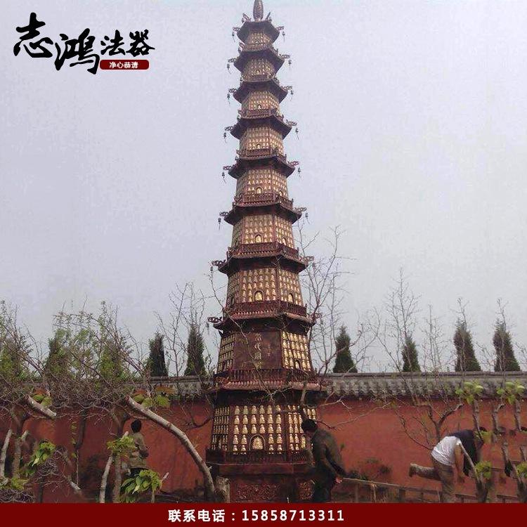 塔刹雕塑厂家 志鸿法器厂出售塔刹雕塑