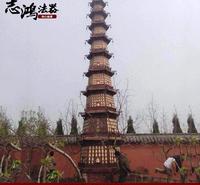 塔刹雕塑厂家 志鸿法器厂出售塔刹雕塑