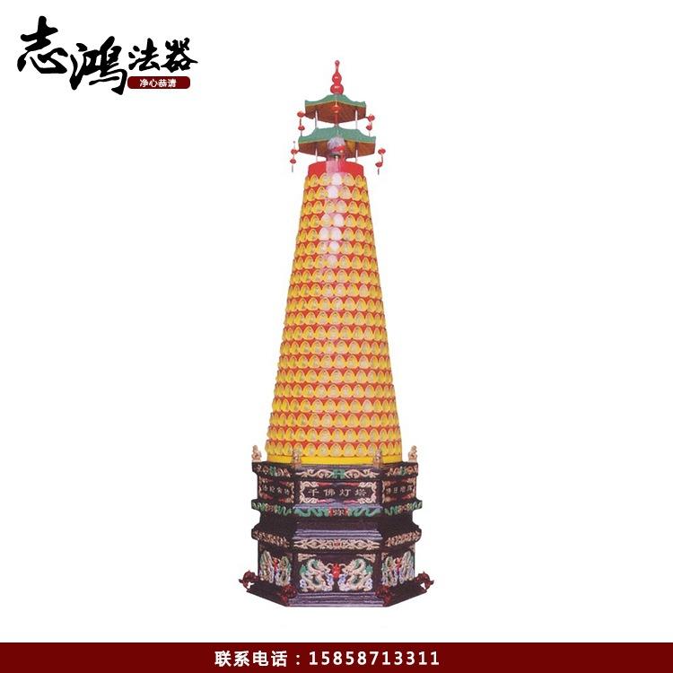寺庙功德千佛灯生产厂家 温州志鸿千佛灯工艺厂批发