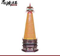 寺庙功德千佛灯生产厂家 温州志鸿千佛灯工艺厂批发
