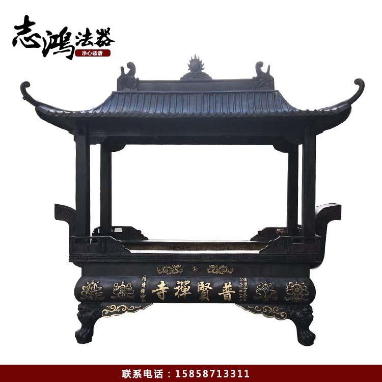 志鸿厂家批发香炉  大型寺庙铜香炉定制