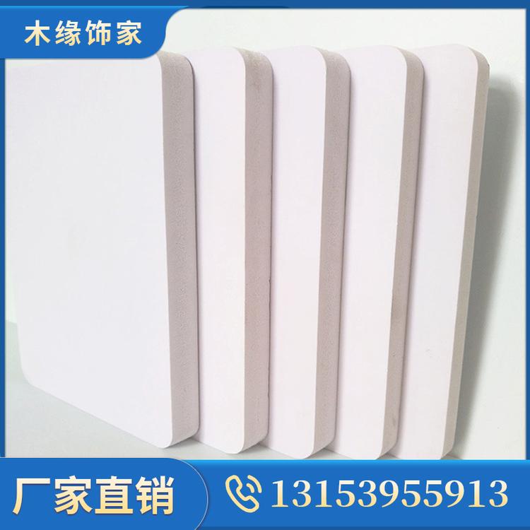 2毫米pvc发泡板厂家直供 diy手工白色PVC自由发泡板安迪板雪弗板 支持定制