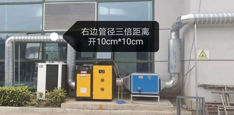 废气净化设备 设备喷漆房橡印刷 工业废气处理设备 挥发性有机废气VOCS