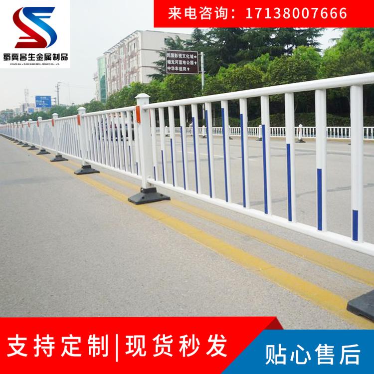 广元市政护栏厂家供应公路交通安全隔离道路市政护栏城市人行道防撞市政护栏